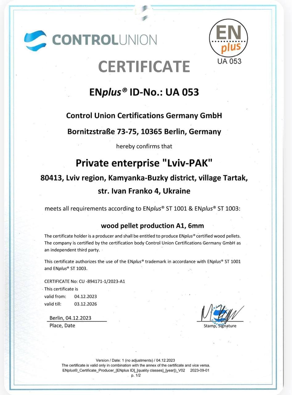 Scan of the ENplus Certificate issued by Control Union Certifications