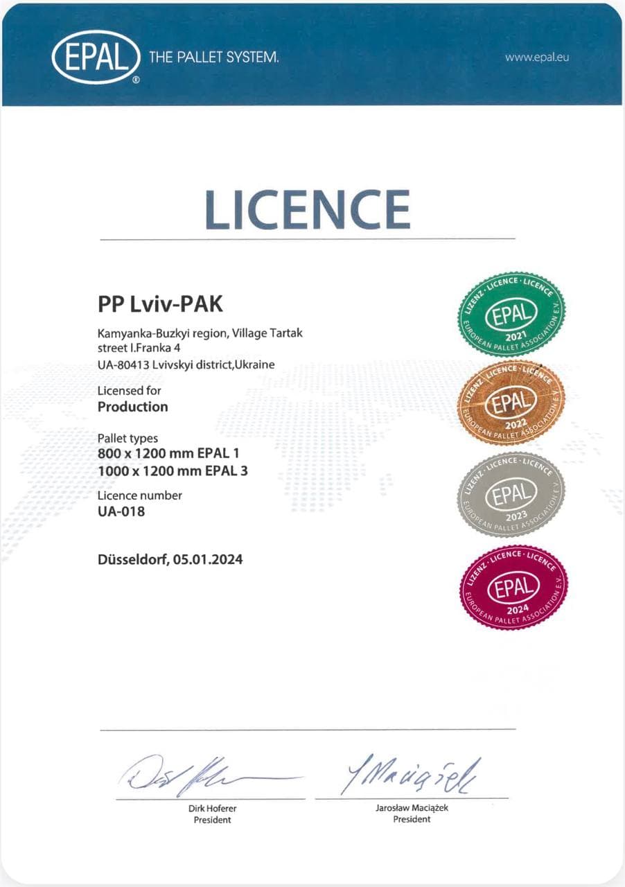 Scan of the EPAL Licence issued by European Pallet Association